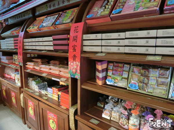 龍鳯堂餅舖3.jpg