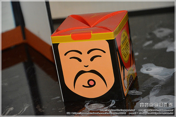 香格里拉台南遠東國際大飯店:【臺南】東區。香格里拉臺南遠東國際大飯店 尊榮客房 住宿