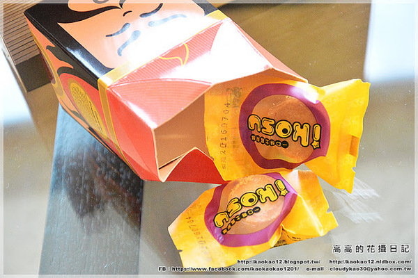 香格里拉台南遠東國際大飯店:【臺南】東區。香格里拉臺南遠東國際大飯店 尊榮客房 住宿