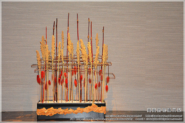 香格里拉台南遠東國際大飯店:【臺南】東區。香格里拉臺南遠東國際大飯店 尊榮客房 住宿