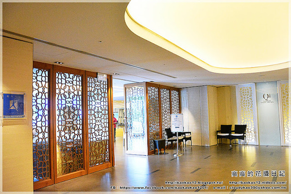 香格里拉台南遠東國際大飯店:【臺南】東區。香格里拉臺南遠東國際大飯店 尊榮客房 住宿