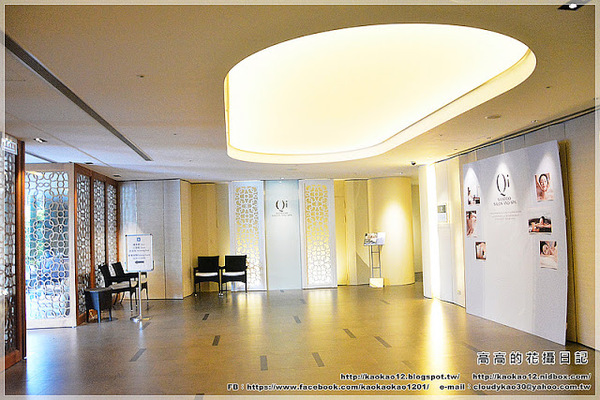 香格里拉台南遠東國際大飯店:【臺南】東區。香格里拉臺南遠東國際大飯店 尊榮客房 住宿