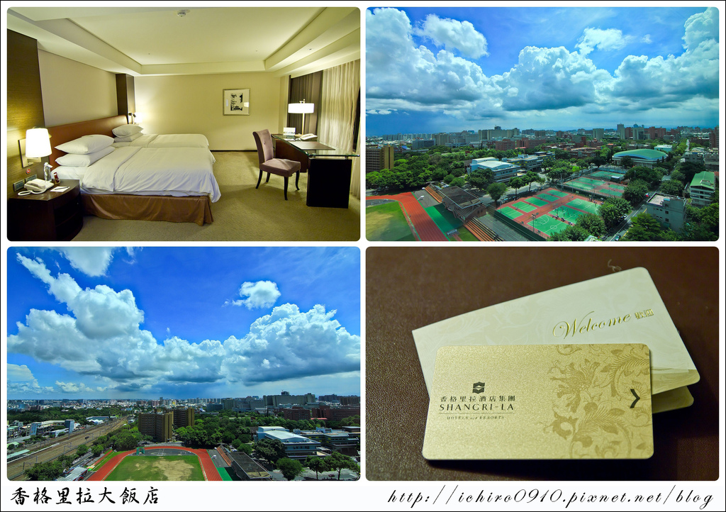 14547273950_c7b51f3437_b-tile