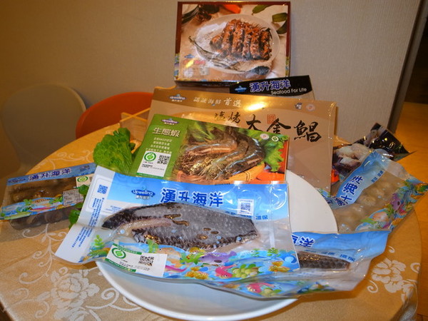 安溯市集(原湧升小館)：＜台北｜中山｜咖啡廳＞果子咖啡＃安溯市集～冬至圍爐暨安溯年菜搶先嚐！！！