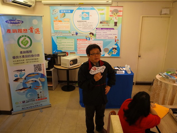 安溯市集(原湧升小館)：＜台北｜中山｜咖啡廳＞果子咖啡＃安溯市集～冬至圍爐暨安溯年菜搶先嚐！！！