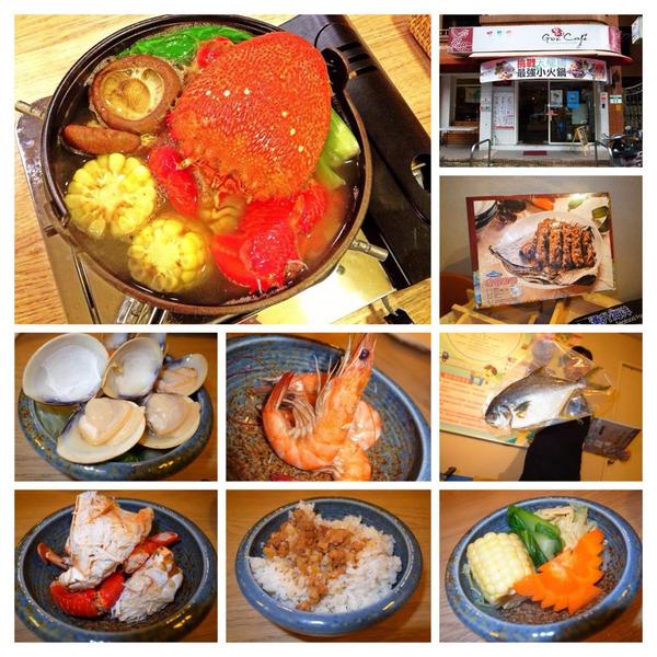 安溯市集(原湧升小館)：＜台北｜中山｜咖啡廳＞果子咖啡＃安溯市集～冬至圍爐暨安溯年菜搶先嚐！！！