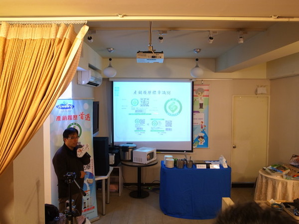 安溯市集(原湧升小館)：＜台北｜中山｜咖啡廳＞果子咖啡＃安溯市集～冬至圍爐暨安溯年菜搶先嚐！！！