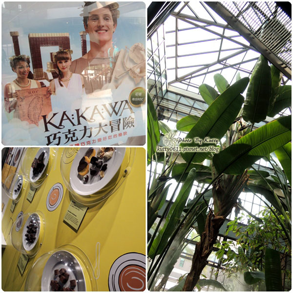 2014-3-23巧克力工廠 (11).jpg