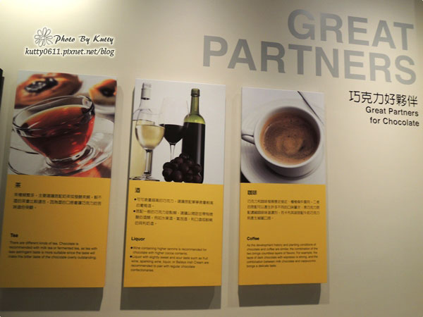 2014-3-23巧克力工廠 (12).jpg