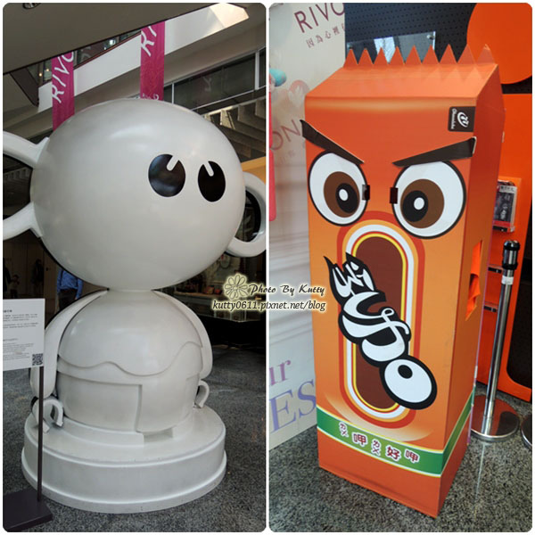 2014-3-23巧克力工廠 (4).jpg