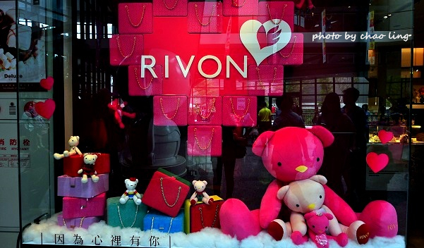 巧克力共和國-18.JPG - 2016遊古蹟.展館