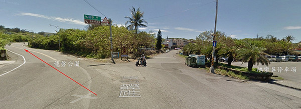 龍磐公園：【遊記】｛屏東。恆春鎮｝墾丁最美的海岸線龍磐公園