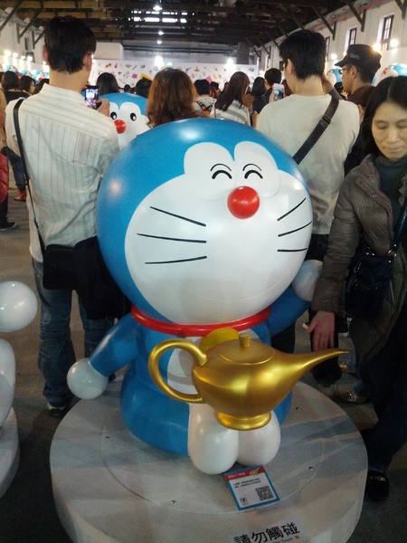 哆啦A夢誕生前100年特展(台北場)：[台北][景點]松山文創園區-哆啦A夢誕生前100年特展/台北場