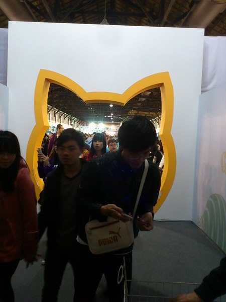 哆啦A夢誕生前100年特展(台北場)：[台北][景點]松山文創園區-哆啦A夢誕生前100年特展/台北場