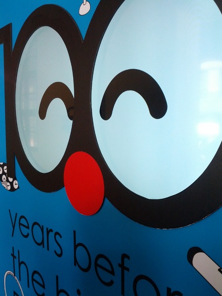 哆啦A夢誕生前100年特展(台北場)：[台北][景點]松山文創園區-哆啦A夢誕生前100年特展/台北場