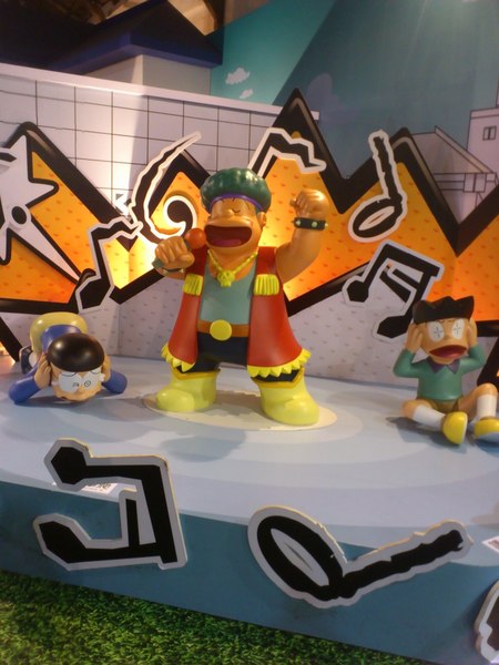 哆啦A夢誕生前100年特展(台北場)：[台北][景點]松山文創園區-哆啦A夢誕生前100年特展/台北場