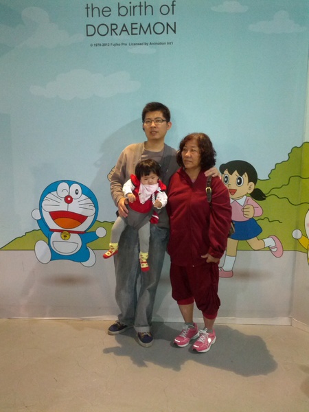 哆啦A夢誕生前100年特展(台北場)：[台北][景點]松山文創園區-哆啦A夢誕生前100年特展/台北場