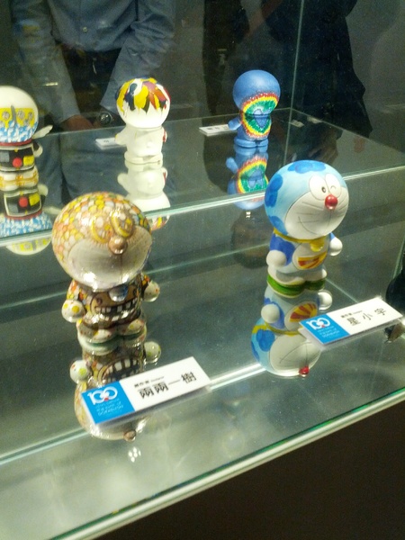 哆啦A夢誕生前100年特展(台北場)：[台北][景點]松山文創園區-哆啦A夢誕生前100年特展/台北場