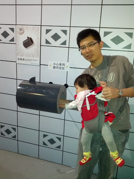 哆啦A夢誕生前100年特展(台北場)：[台北][景點]松山文創園區-哆啦A夢誕生前100年特展/台北場