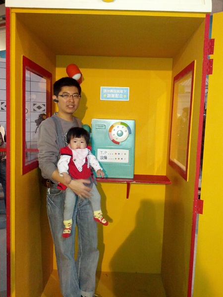 哆啦A夢誕生前100年特展(台北場)：[台北][景點]松山文創園區-哆啦A夢誕生前100年特展/台北場