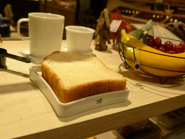 松山文創園區：松山文創園區