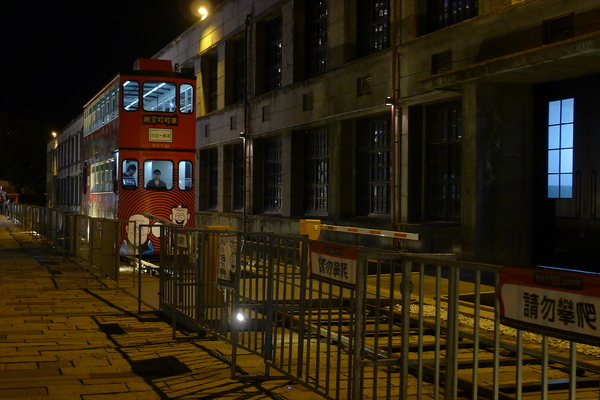 松山文創園區：松山文創園區