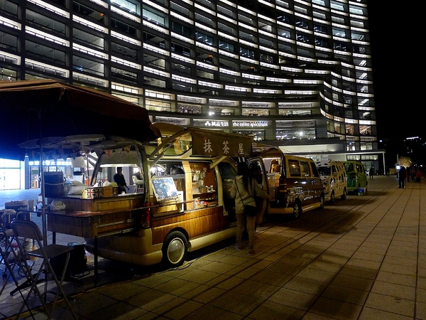 松山文創園區：松山文創園區