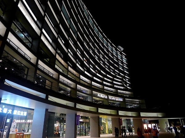 松山文創園區：松山文創園區