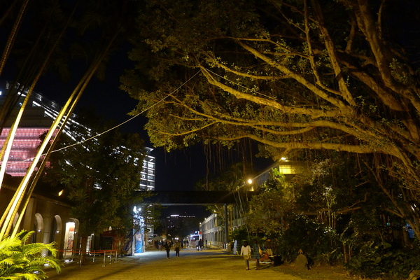 松山文創園區：松山文創園區