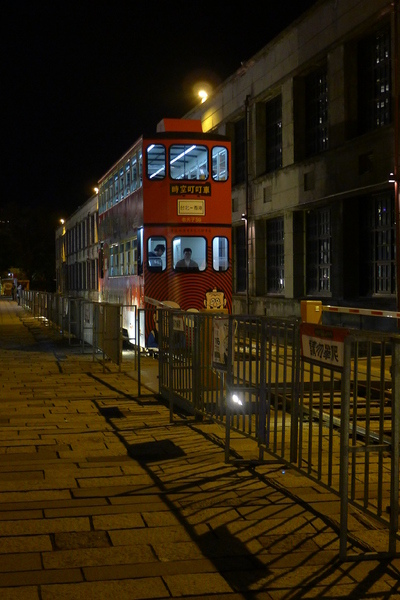 松山文創園區：松山文創園區