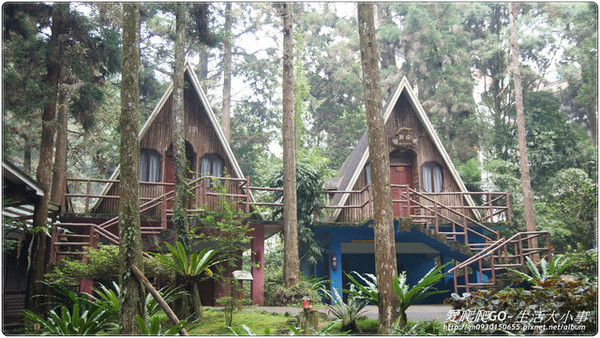 溪頭明山森林會館:【南投/鹿谷】明山森林會館~愛麗絲夢遊仙境