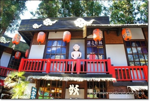 明山森林會館 (50)