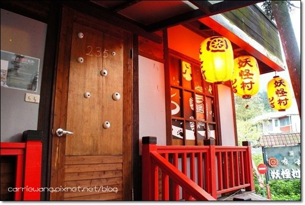 明山森林會館 (54)