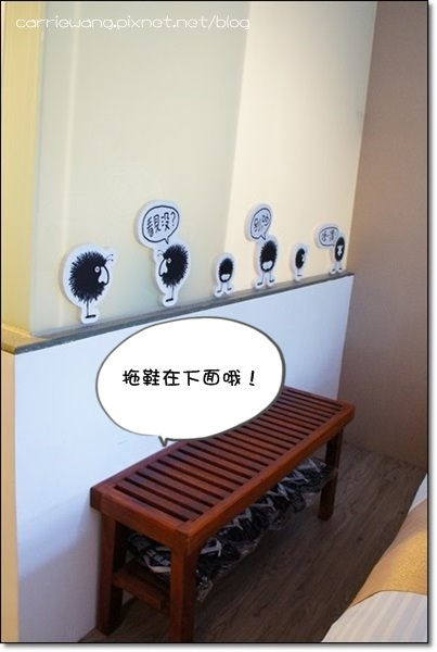 明山森林會館 (15)