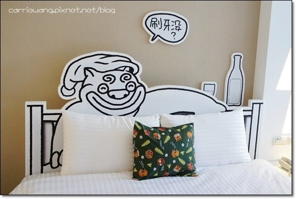 明山森林會館 (12)