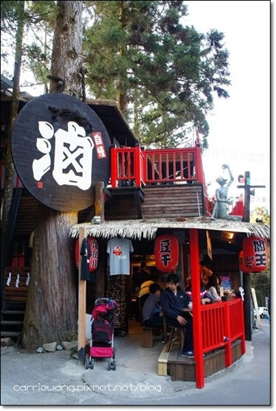 明山森林會館 (45)