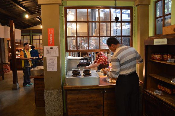 明山森林會館43