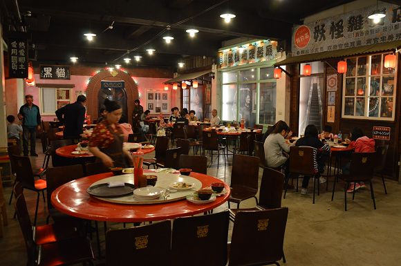 明山森林會館46