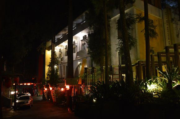 明山森林會館13