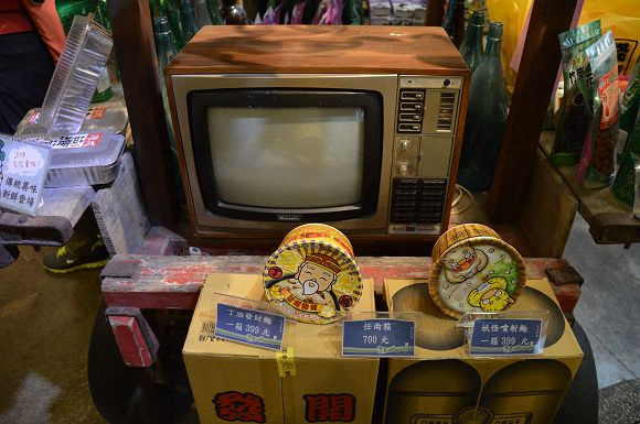 明山森林會館38