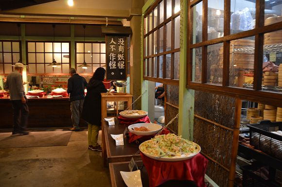 明山森林會館36