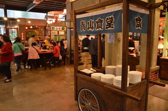 明山森林會館37