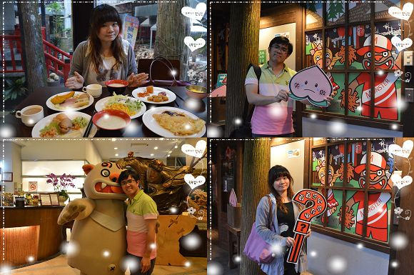 明山森林會館64