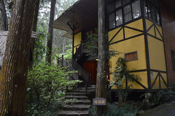 明山森林會館17