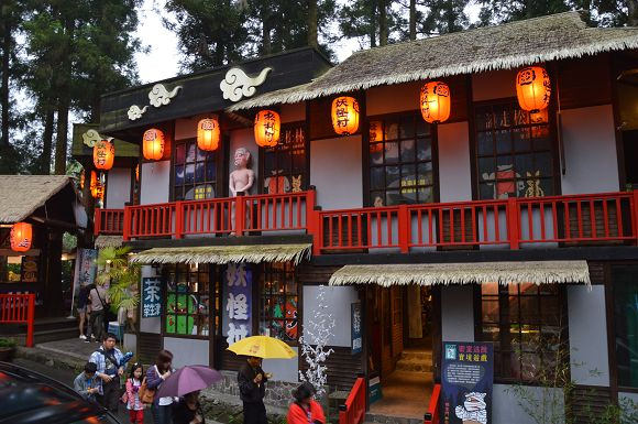 明山森林會館05