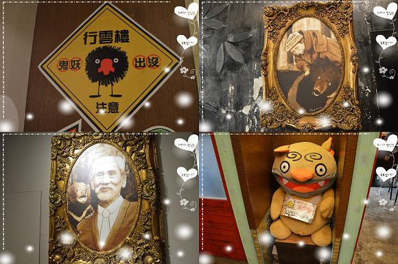 明山森林會館65