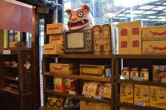 明山森林會館42