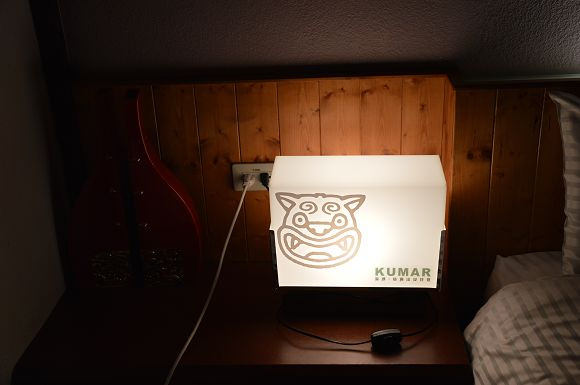 明山森林會館24