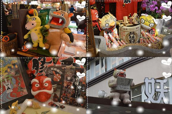 明山森林會館66