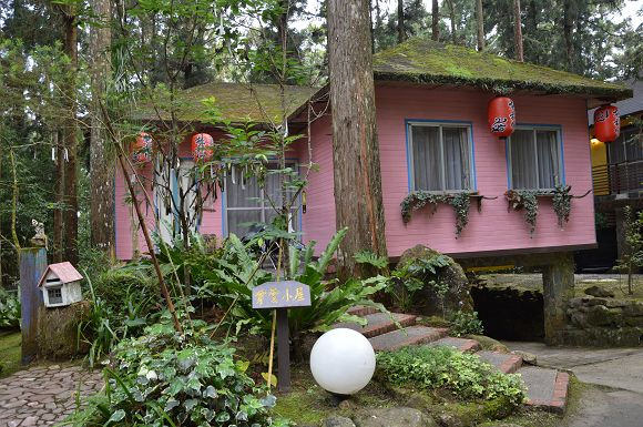 明山森林會館55